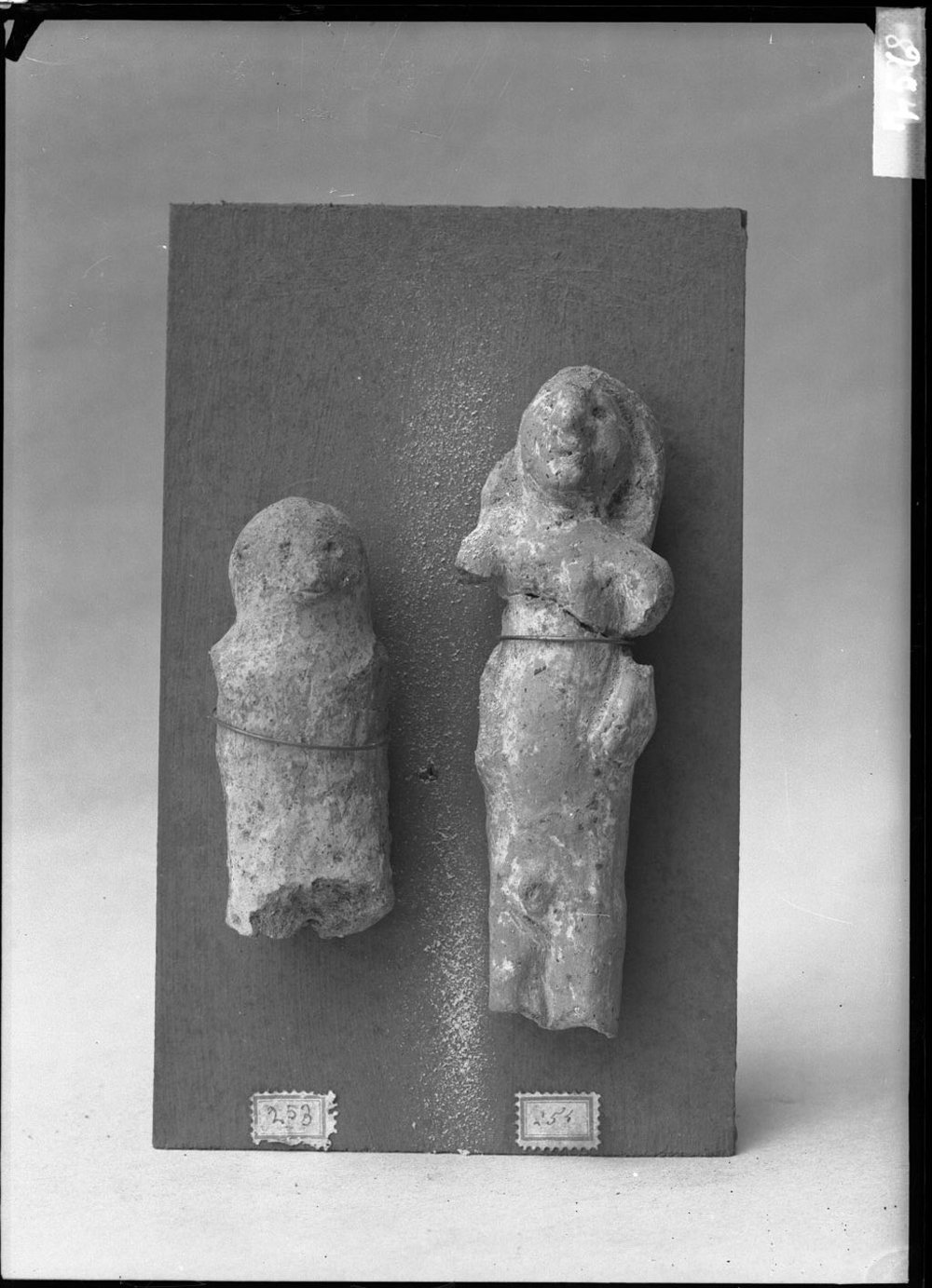 Materiale dal Lapis Niger 756.jpg