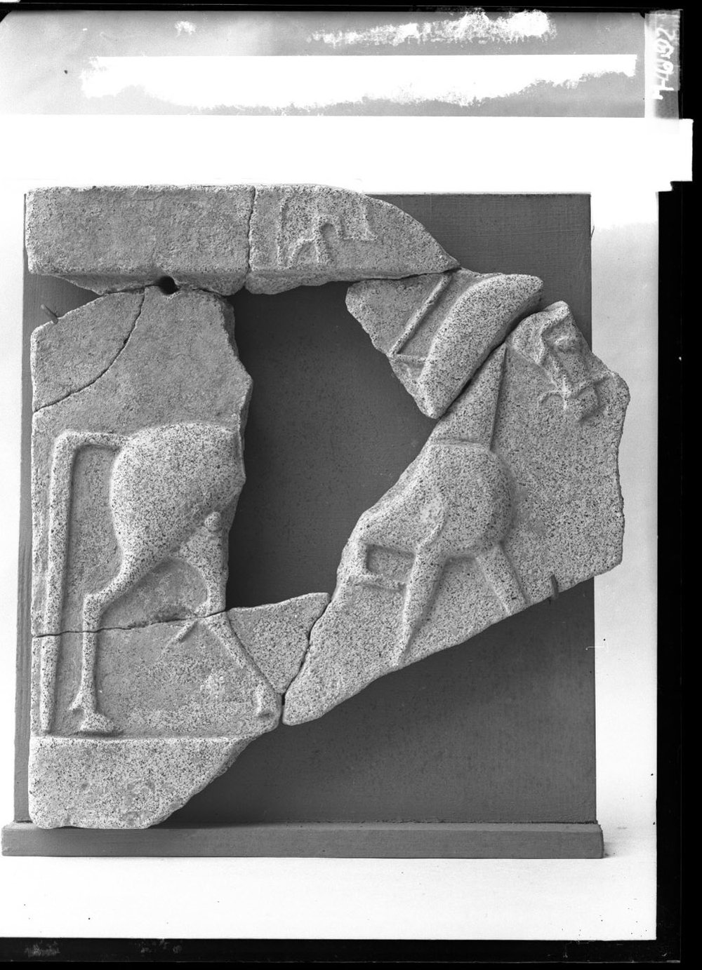 Materiale dal Lapis Niger 760.jpg