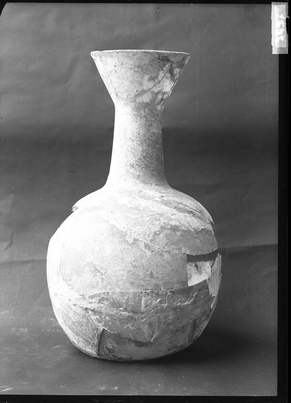 Materiale di provenienza varia 989.tif