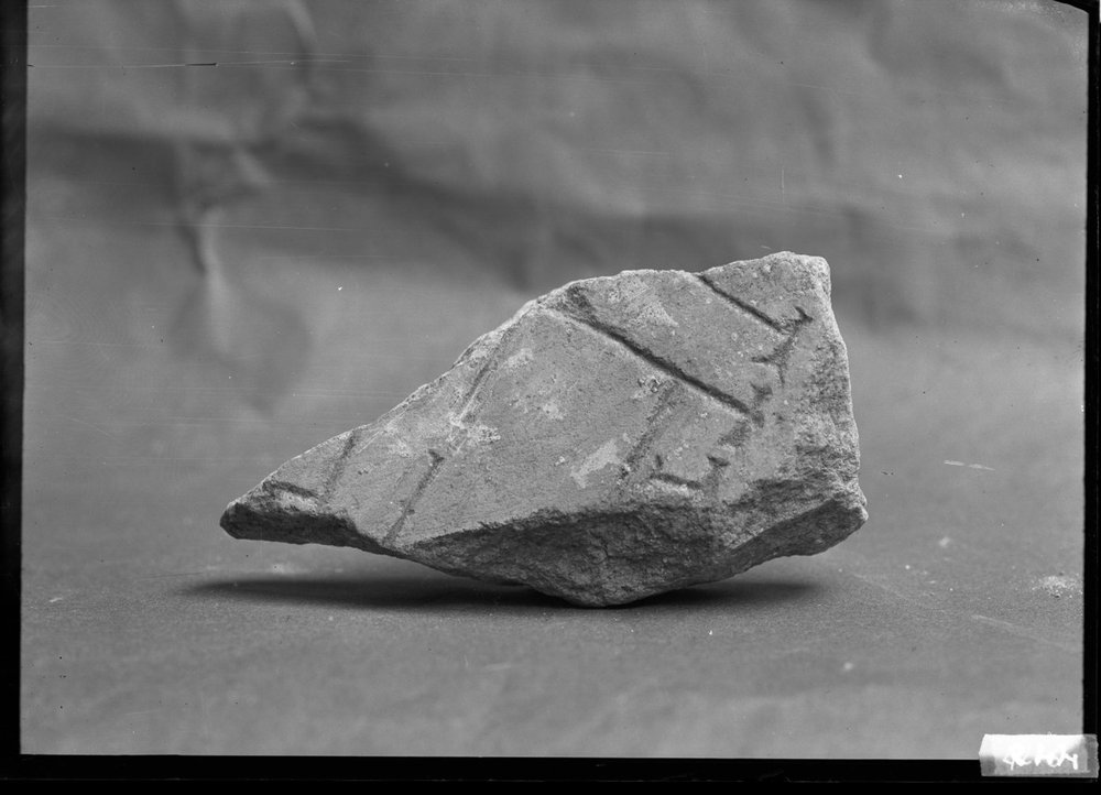 Frammenti della Forma Urbis 844.jpg
