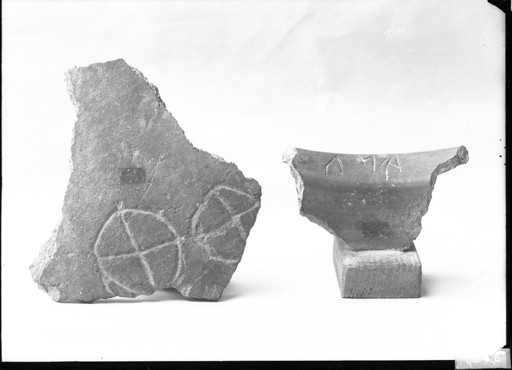 Materiale dalla Cloaca Maxima 966.jpg