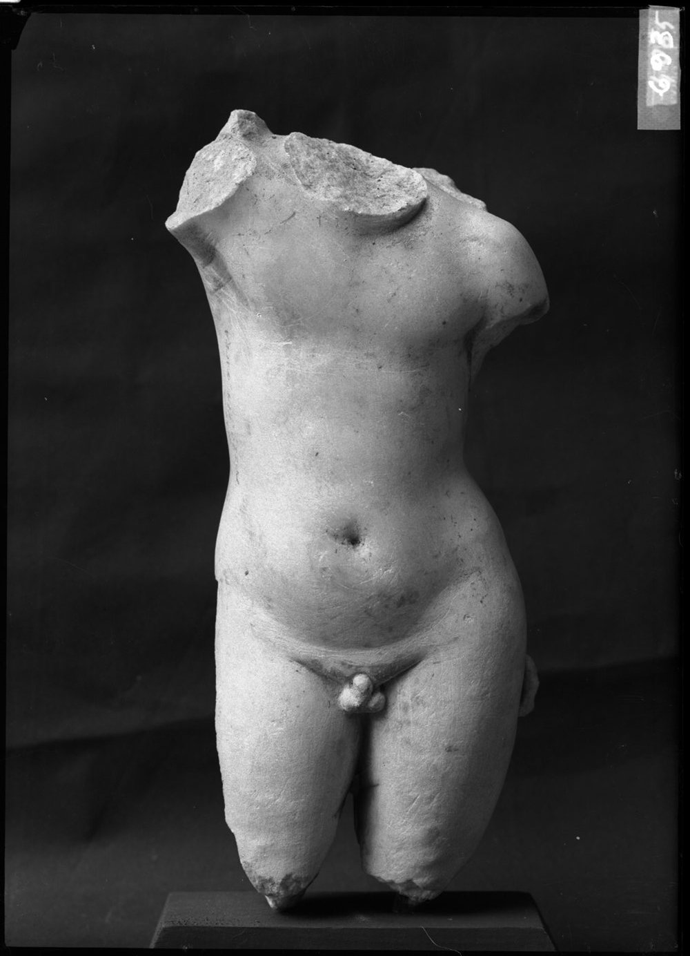 Materiale dalla Via Sacra 693.jpg