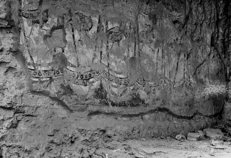 019704 - monumento - S. Maria Antiqua, pitture nell'Atrio, parete sinistra, particolare di pittura; neg. serie E, n. 51712
