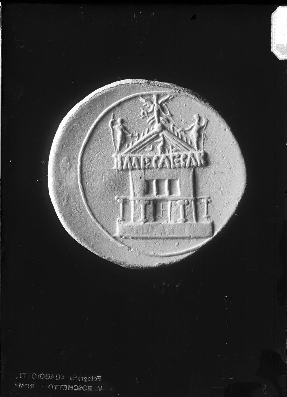 Curia - 2074.tif
