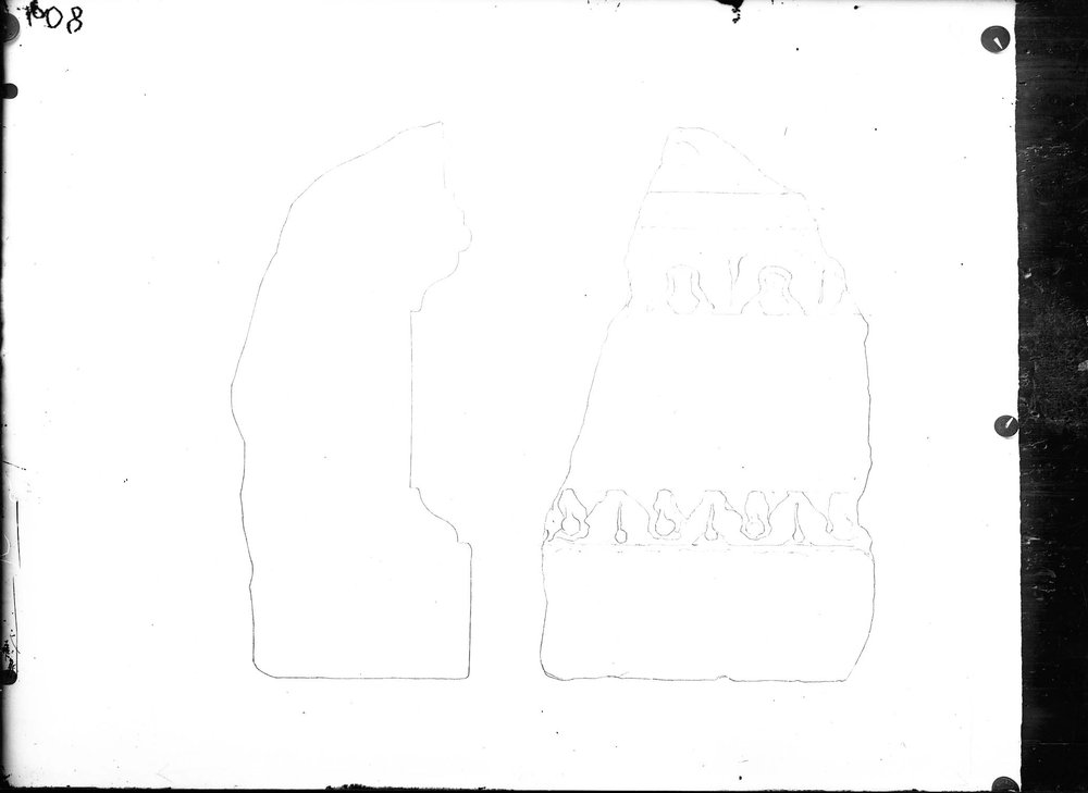 Lastra 608, Sacrario di Vesta.jpg