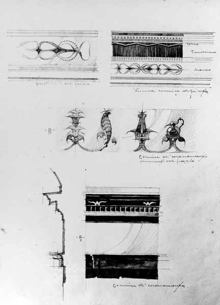 001617 - elaborato grafico - Aula Isiaca, particolare della decorazione pittorica della parete lunga, realizzato dall'arch. Moretti. Neg. serie F nÂ° 537