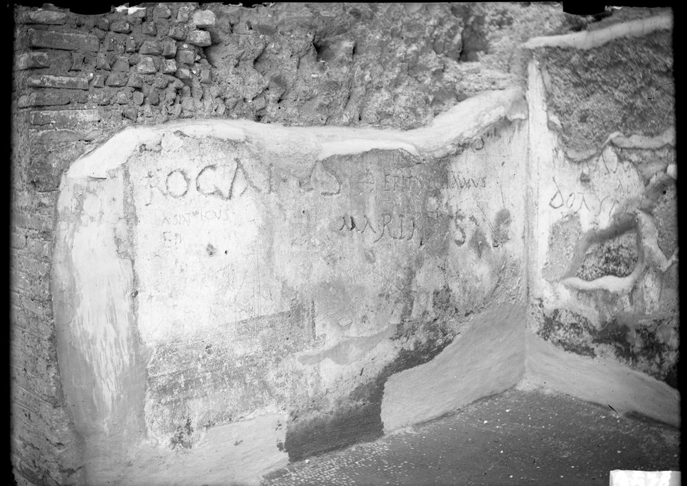 Lastra 1578, Pedagogio.tif