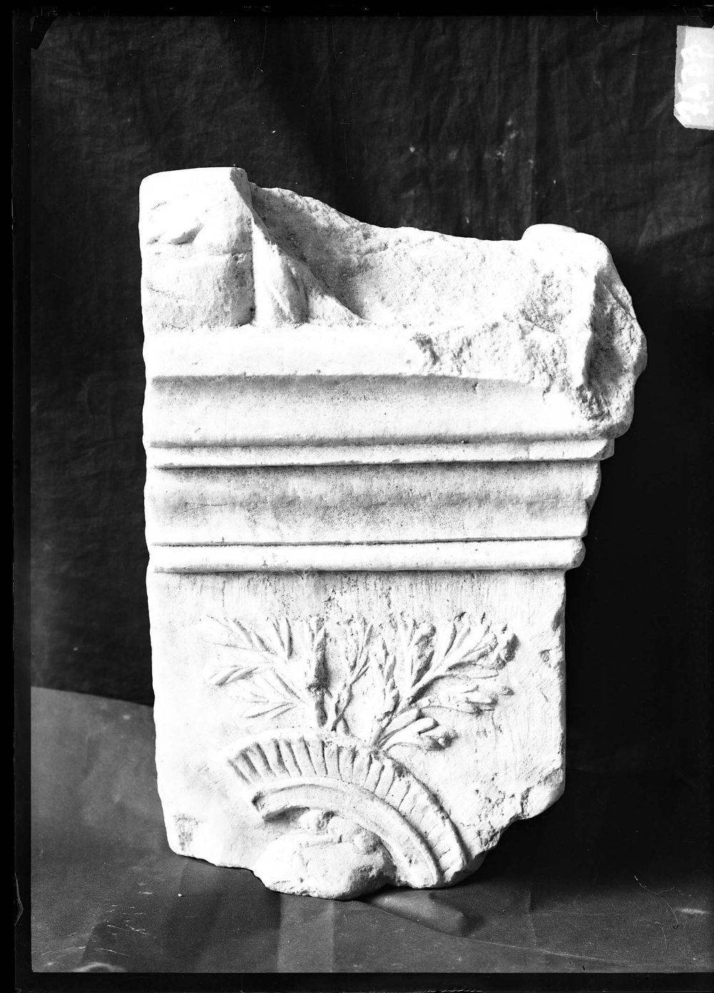 Lastra 1533, Antiquario Palatino.jpg