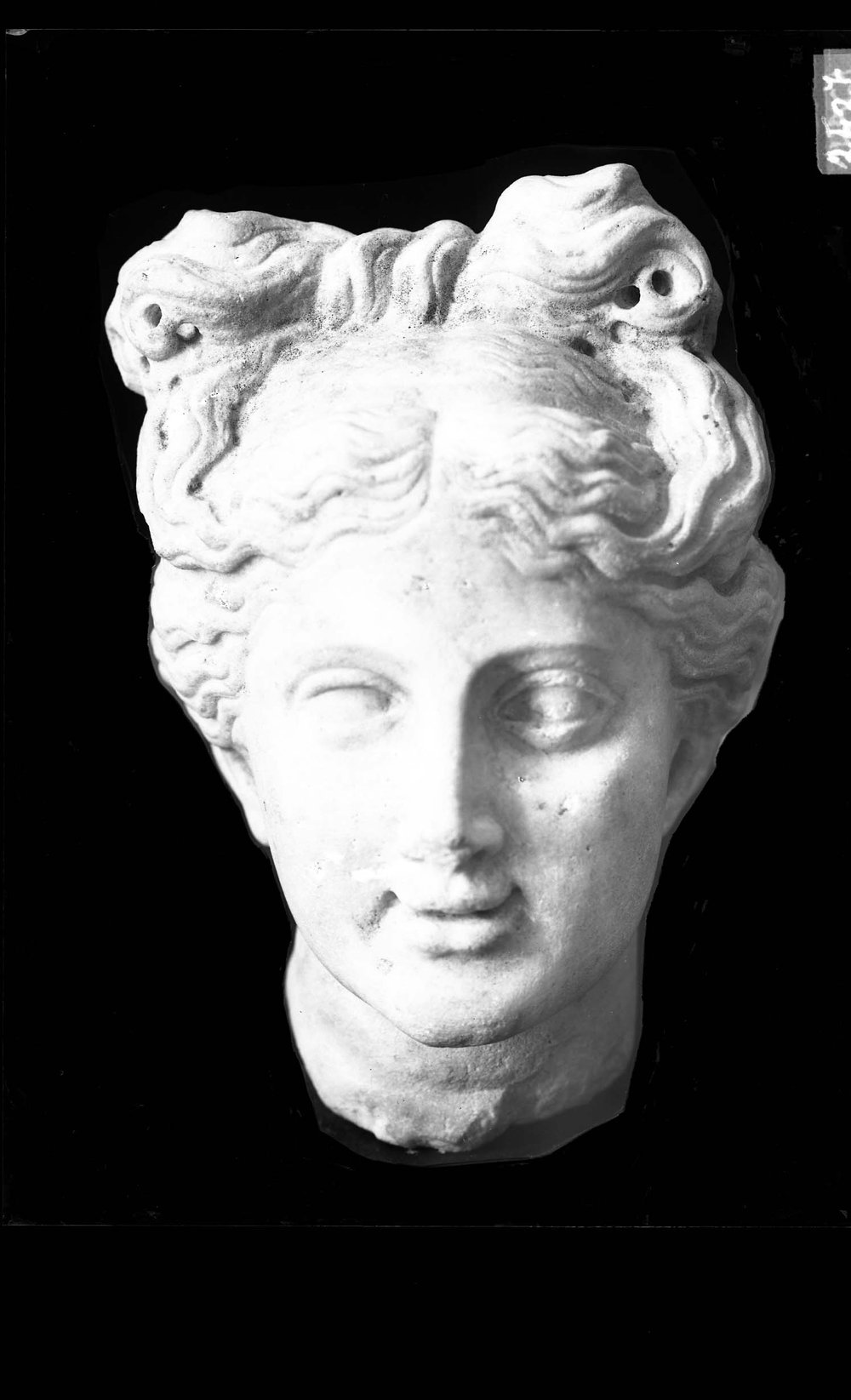 Lastra 1527, Antiquario Palatino.jpg