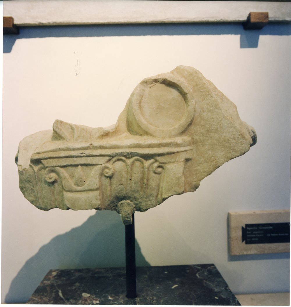 Antiquario Palatino3.tif