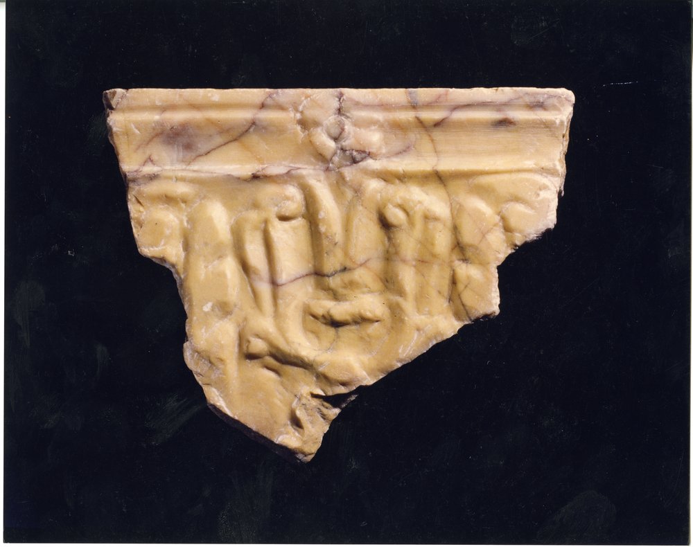 Domus Tiberiana 13.tif