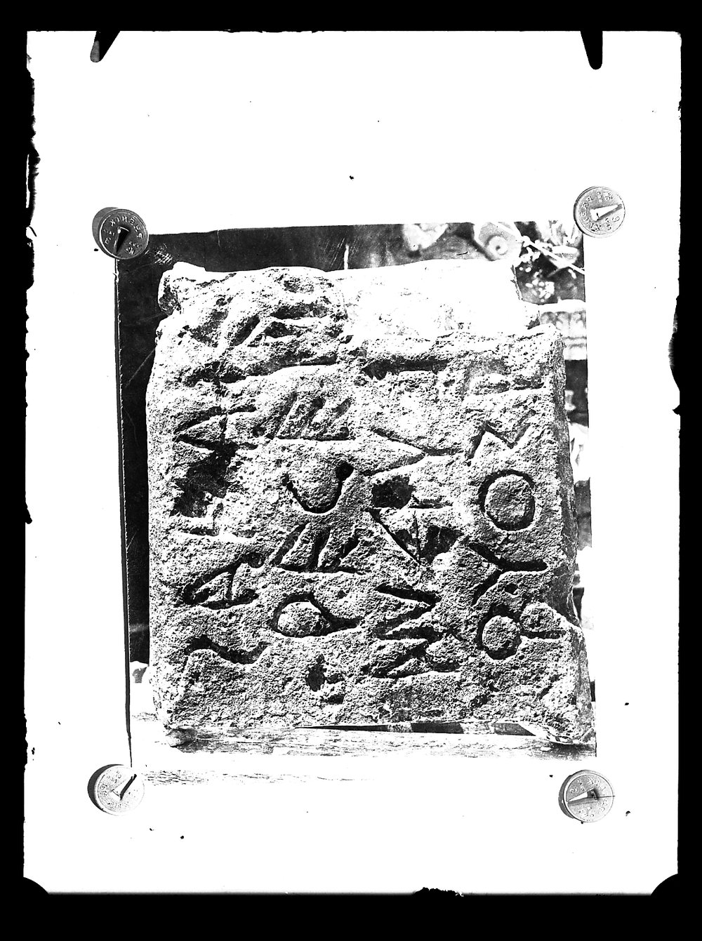 Lastra A 260 Iscrizione Lapis Niger.tif