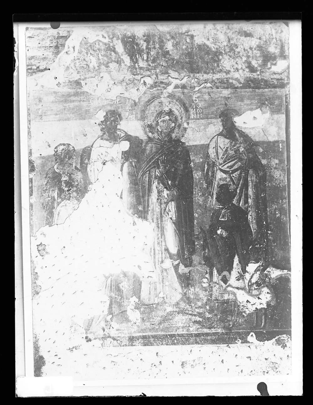 Lastra fotografica A 39 - 9X12.tif