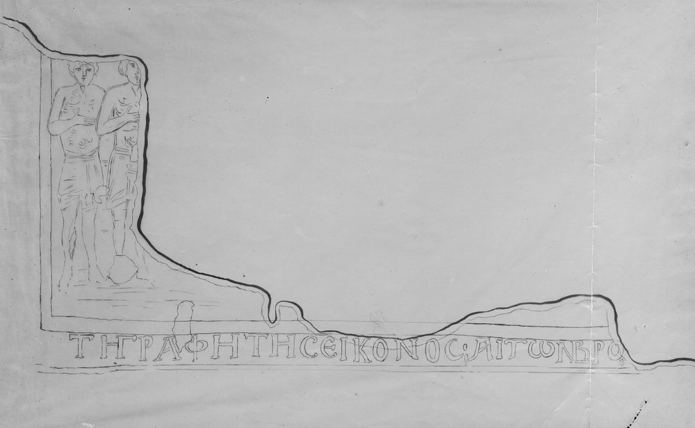 FR-SMA-PD 020-asf019524.jpg