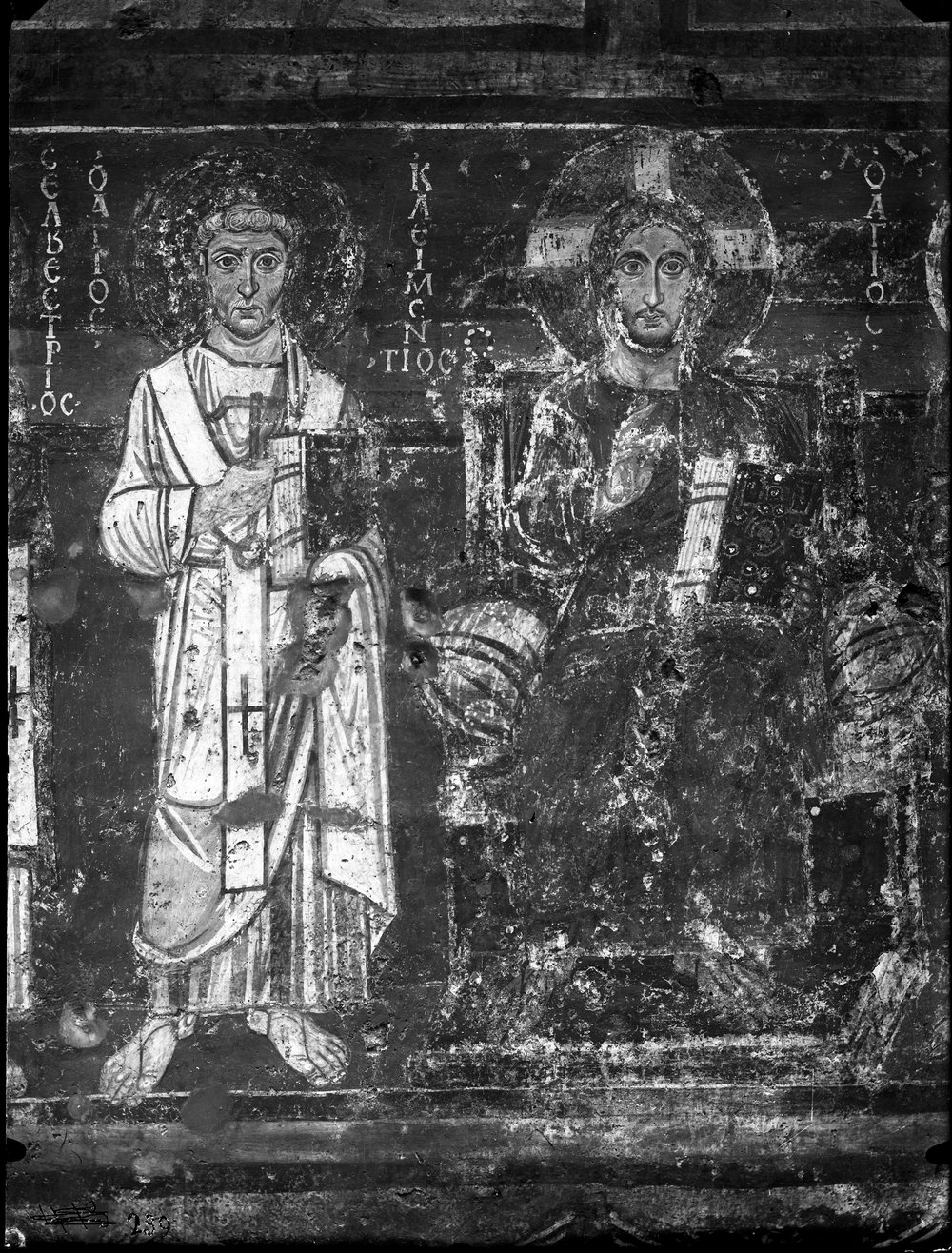 Lastra E239, Santa MAria Antiqua.tif