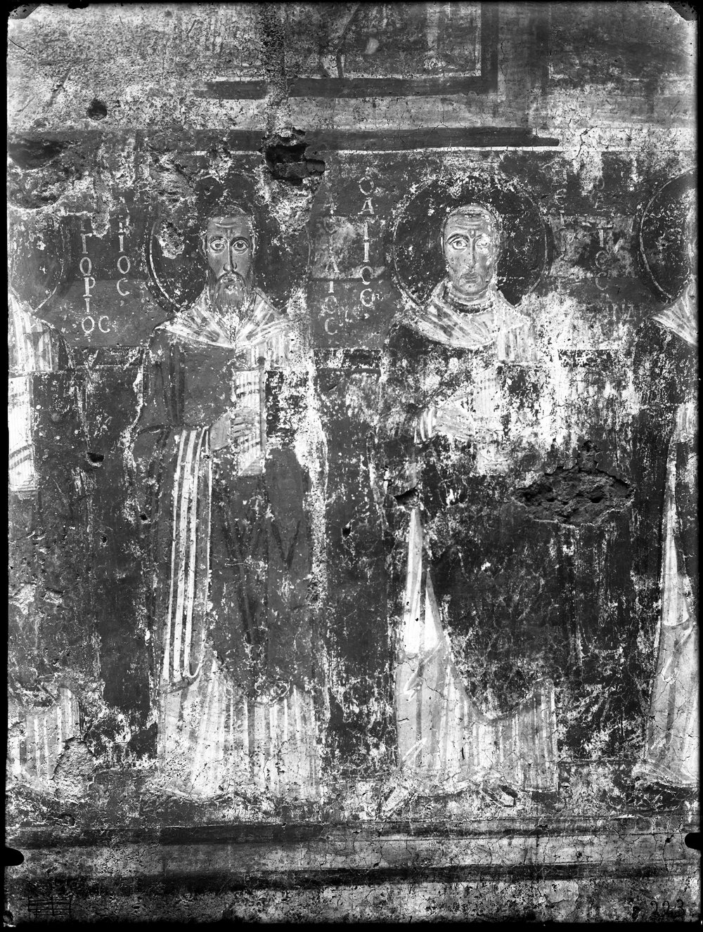 Lastra E223, Santa Maria Antiqua.tif