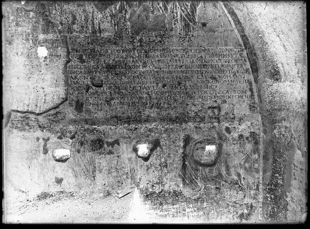 E1914 S.Maria Antiqua.tif