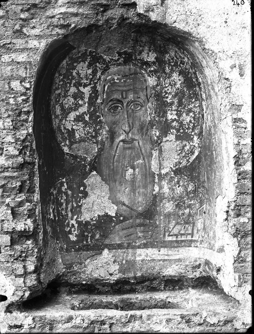 Lastra E240, Santa Maria Antiqua.tif