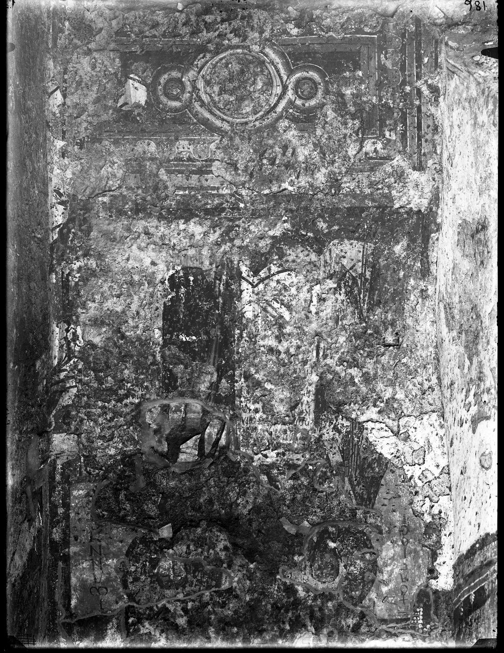 Lastra E-186, Santa Maria Antiqua.tif