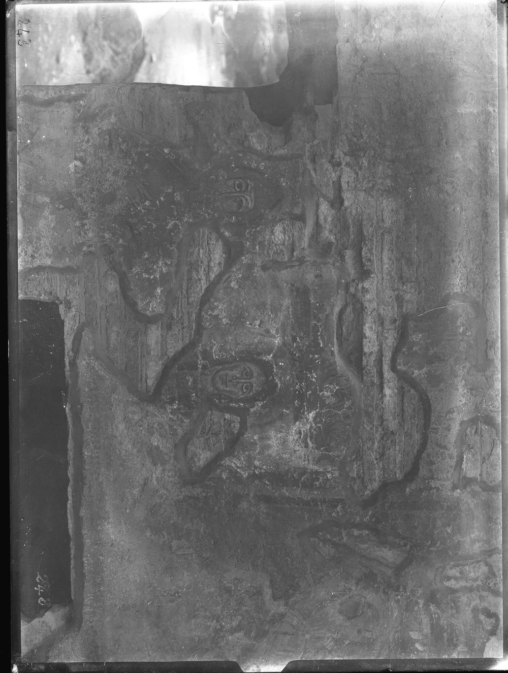 Lastra E243, Santa Maria Antiqua.tif