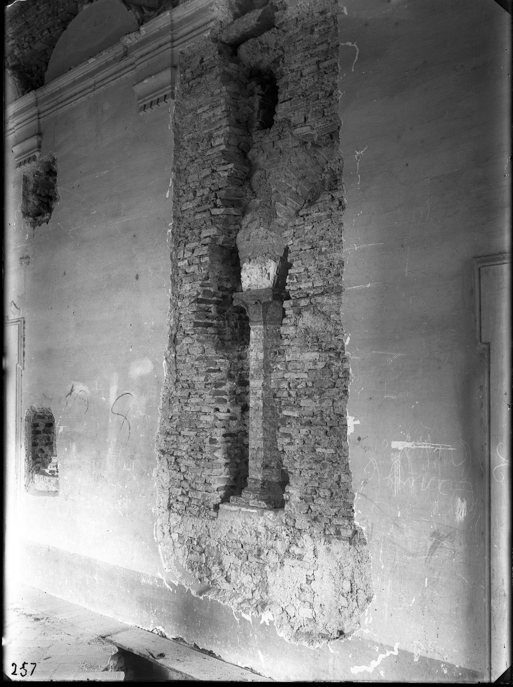 foto E257 ex convento S. Francesca romana.JPG