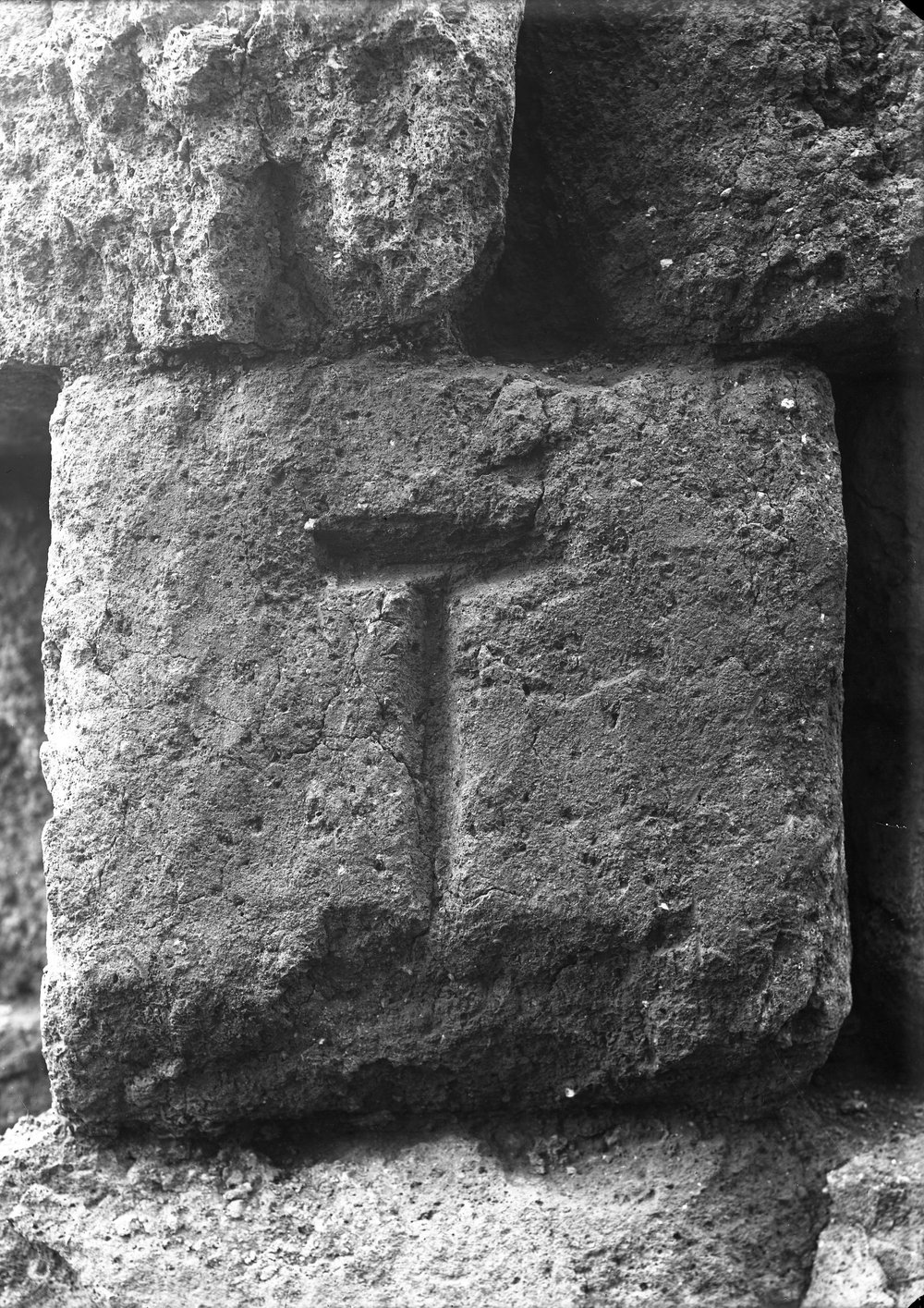foro di Traiano  dalla scatola 26684 (6).JPG