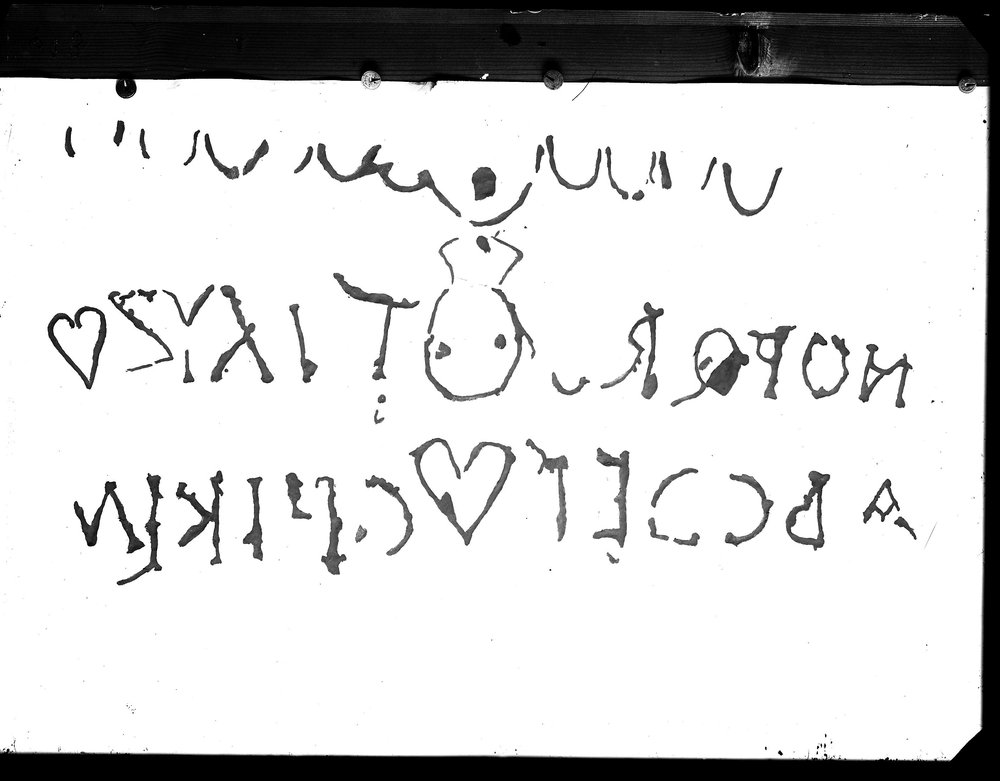 Lastra E 613 Giochi Graffiti.JPG
