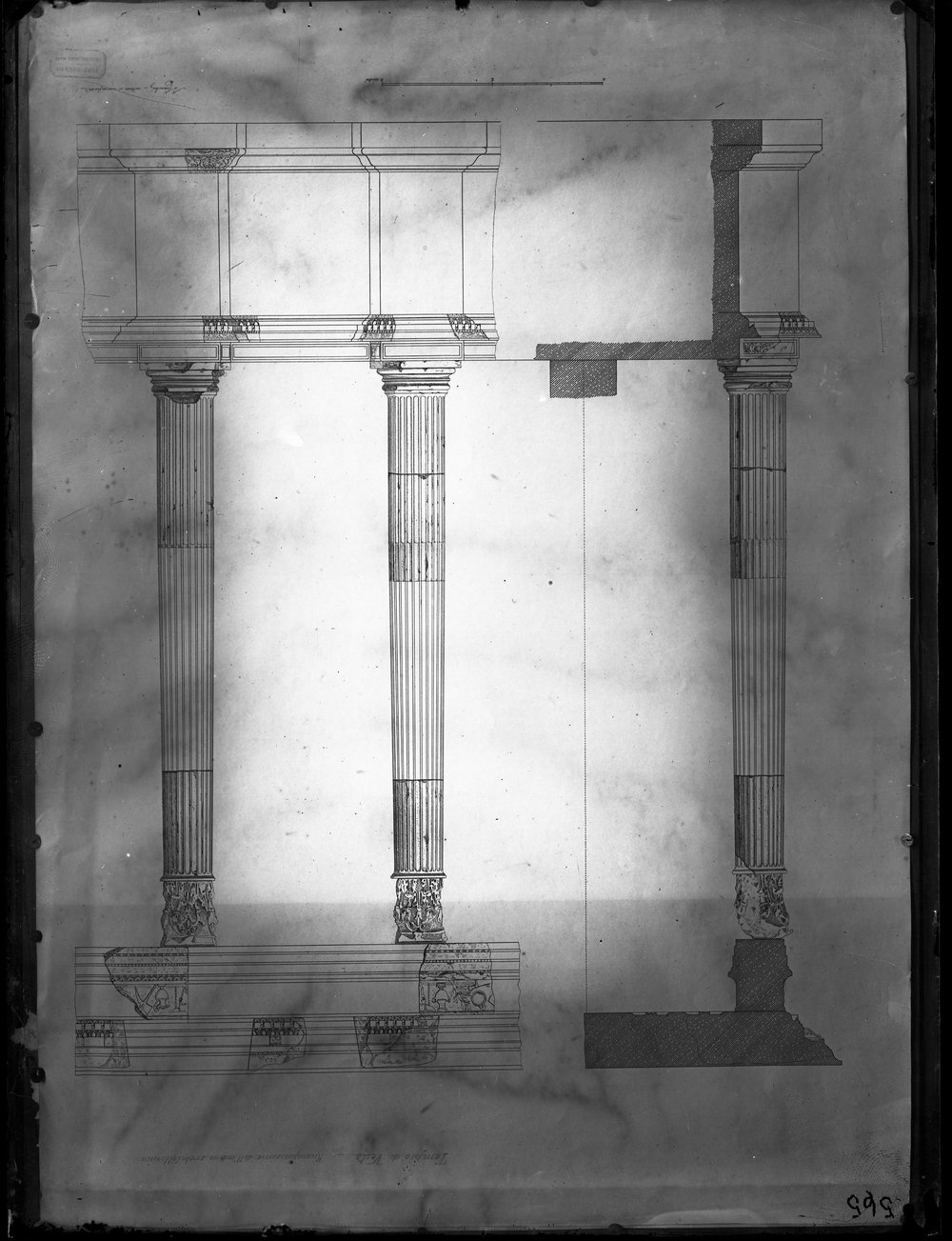 Lastra E-565 Tempio di Vesta.JPG