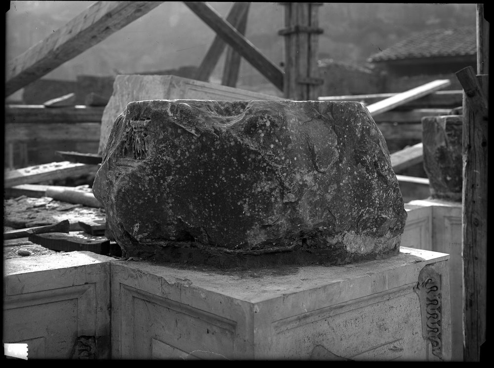 Lastra E1340 - Tempio di Vesta.JPG