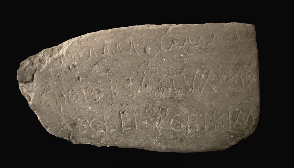 chiostro1.jpg