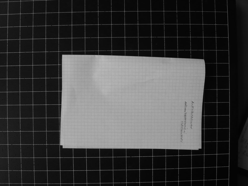 P1050141.JPG