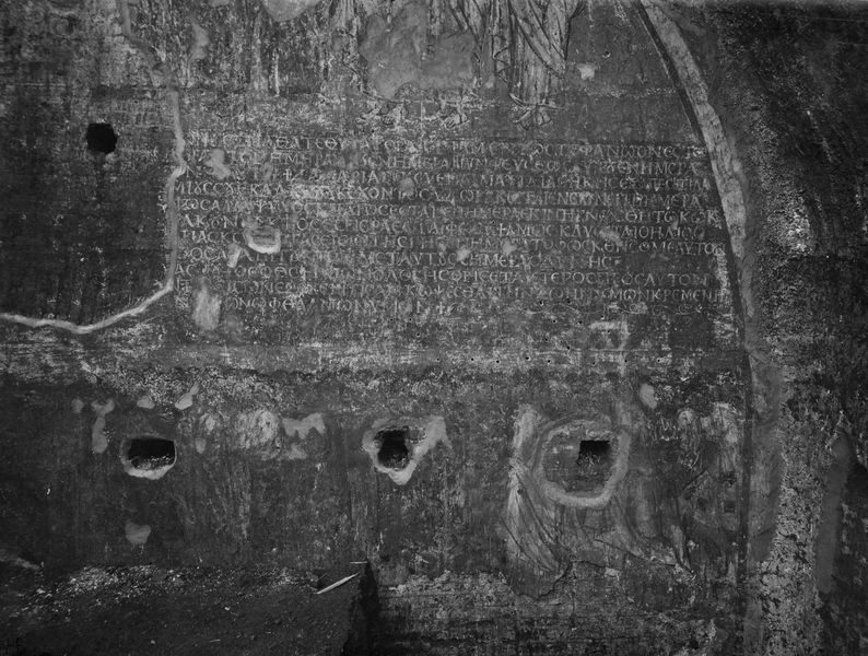 019244 - monumento - S. Maria Antiqua, cappella centrale, parete dell'abside, iscrizione sotto il gruppo degli angeli; neg. serie E, n. 182