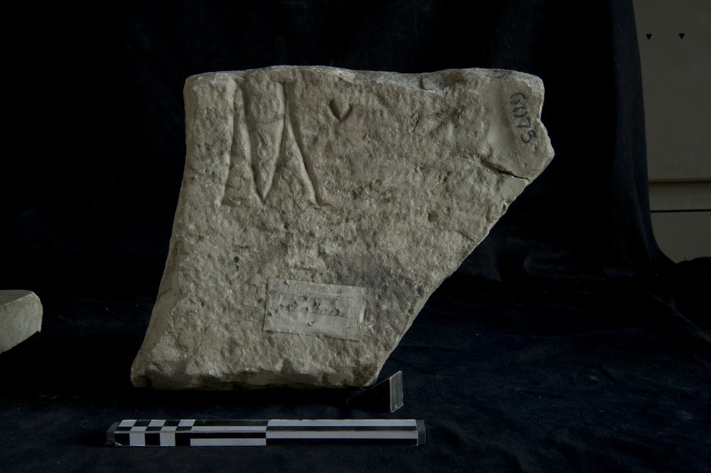 Inv. 6075.TIF