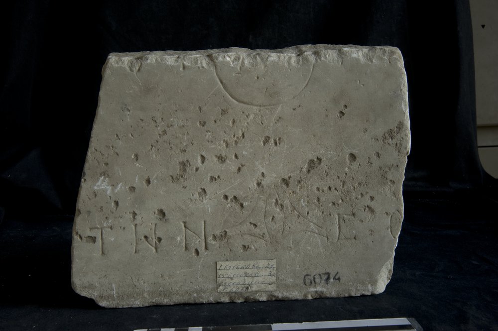 Inv. 6074.TIF