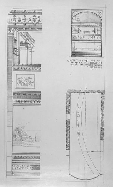 001609 - elaborato grafico - Aula Isiaca, parete di fondo tagliata dal muro curvilineo, conserva la decorazione per circa la quarta parte, per una fascia che scende dalla lunetta al pavimento. La decorazione Ã¨ fortemente corrosa. Ricostruzione grafica della parete dell'arch. G. Moretti nel 1914. Si colloca nella fase finale del II stile pompeiano. 
Bibliografia: Iacopi, I. "Aula Isiaca" 1997 Electa pag. 21