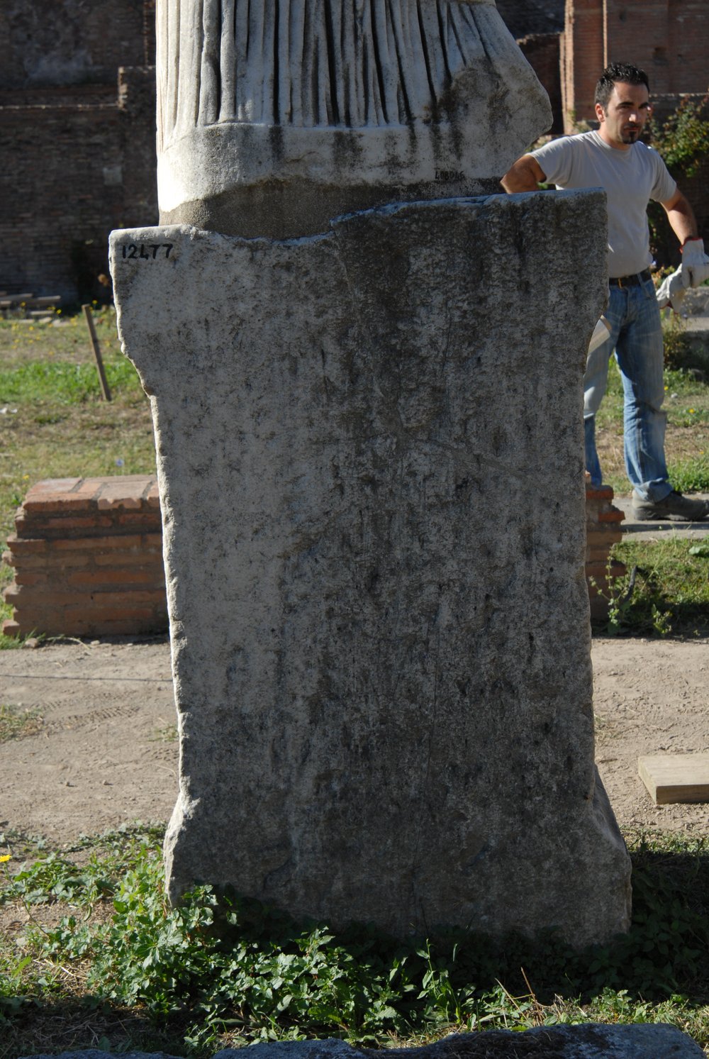 DSC_0457.JPG