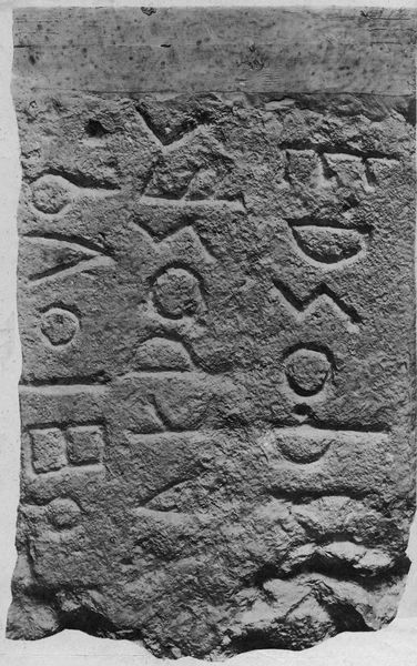 015588 - reperto - Niger Lapis, Stele arcaica, I lato; Neg. Serie 9 x 12, Nr. 261