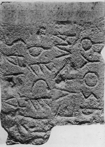 015589 - reperto - Niger Lapis, Stele arcaica, II lato; Neg. Serie 9 x 12, Nr. 251