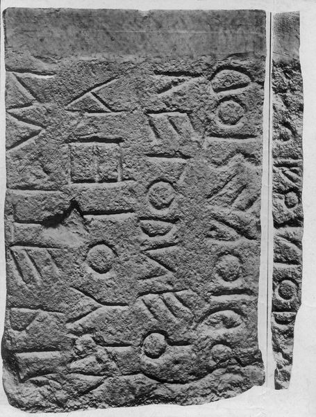 015591 - reperto - Niger Lapis, Stele arcaica, IV lato; Neg. Serie 9 x 12, Nr. 261, Riproduzione Film 2900