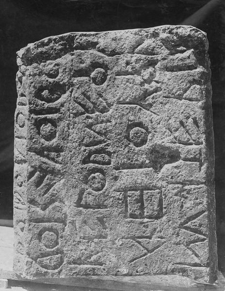 015594 - reperto - Niger Lapis, Stele arcaica, II lato; Neg. Serie 9 x 12, Nr. 260, Riproduzione Film 2900