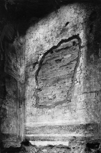 012954 - reperto - Curia, Chiesa di S. Adriano, Pitture; Neg. Serie F, Nr. 2064