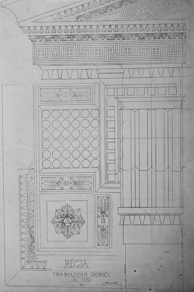 020058 - elaborato grafico - Arco di Augusto, trabeazione, studio dell'Arch. Benvenuti; neg. serie C, n. 646, film 2129