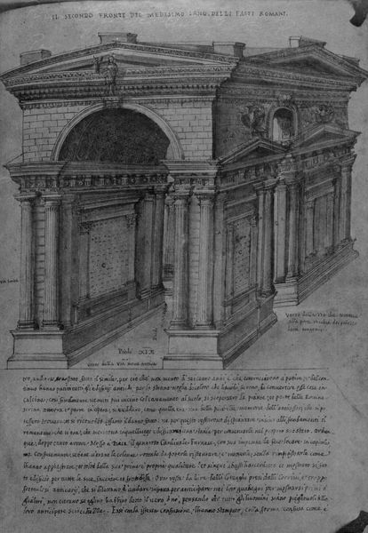020063 - elaborato grafico - Arco di Tito, ricostruzione di Pirro Ligorio con i Fasti Capitolini (cod. Taur. f 124 segg.)(cfr. A. De Grassi - Iscr. It. -XIII- Fasti tav. II); film 1250 o 2129
