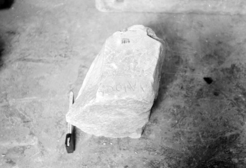1-00017bis/ [non inventariato] - Roma - Luogo non identificato