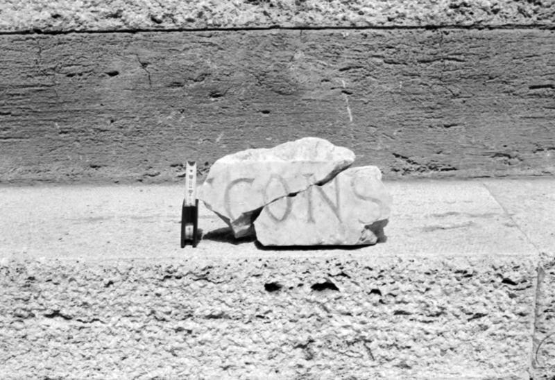 1-00017bis/ [non inventariato] - Roma - Luogo non identificato