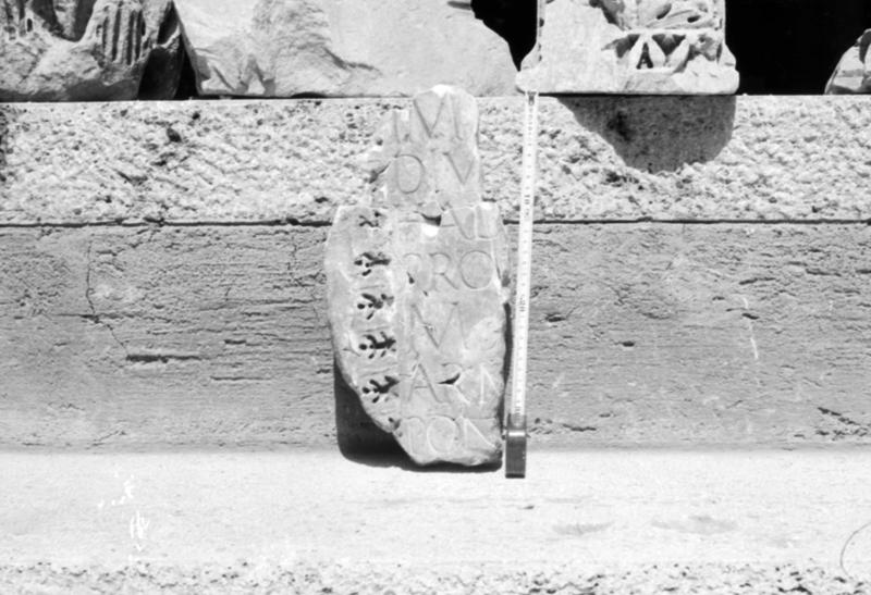 1-00017bis/ [non inventariato] - Roma - Luogo non identificato