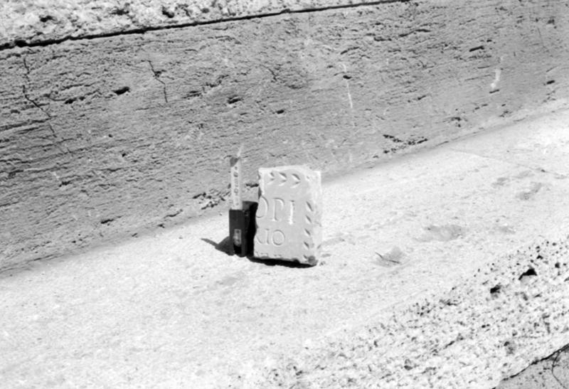 1-00017bis/ [non inventariato] - Roma - Luogo non identificato