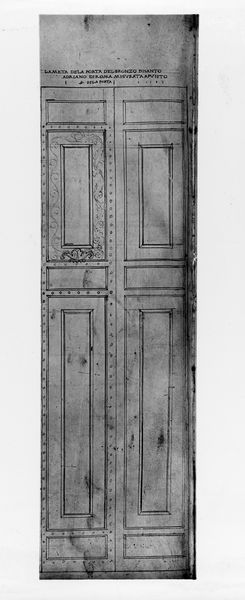 013443 - elaborato grafico - Curia, Ex Chiesa di S. Adriano, disegno della porta di bronzo; Gab. Fot. Naz. Neg. Serie E, Nr. 42655