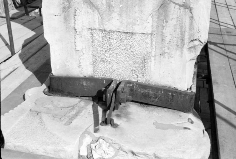 1-00018/ 07560/ 16787 - Roma - Foro Romano - Tempio dei Castori