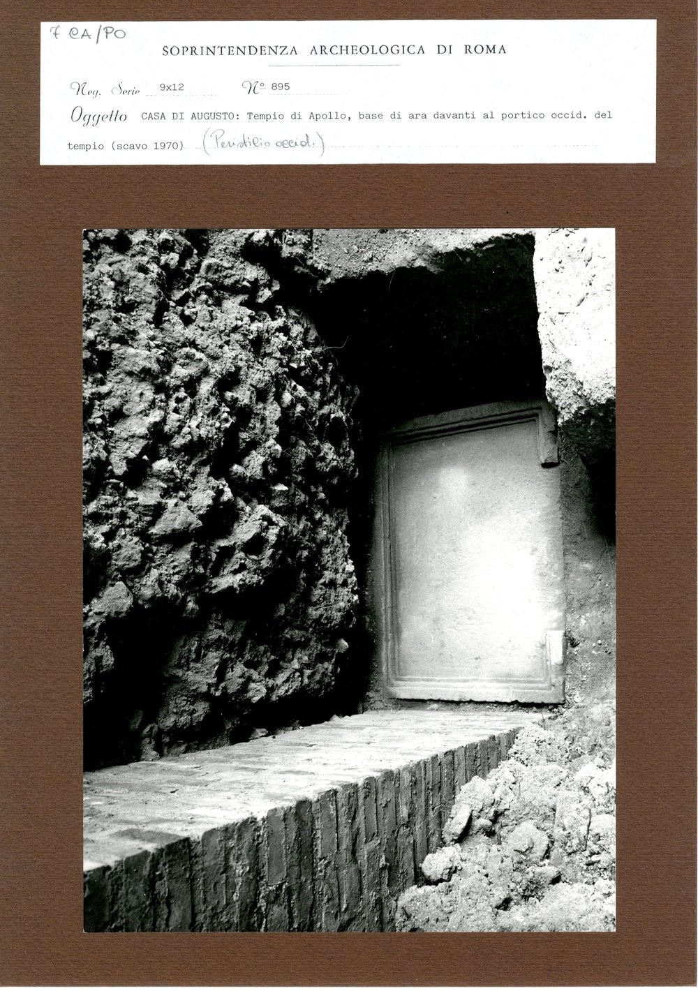 Casa di Augusto 007.jpg